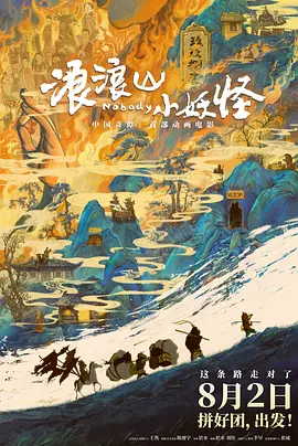 热线女孩的生活